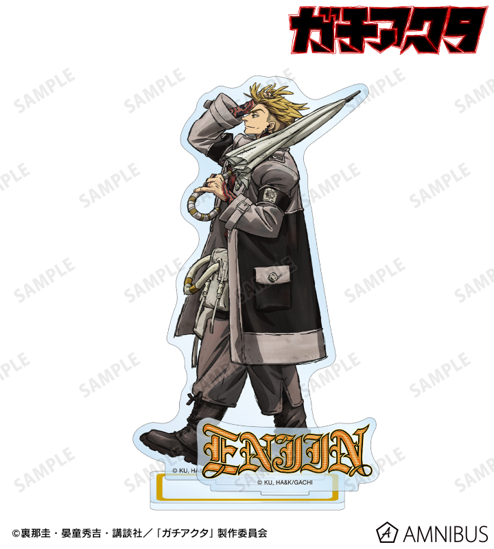 エンジン パーツ付きBIGアクリルスタンド A