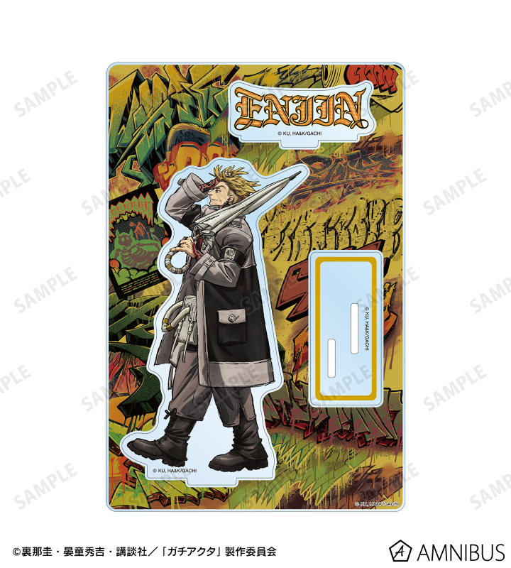 エンジン パーツ付きBIGアクリルスタンド A