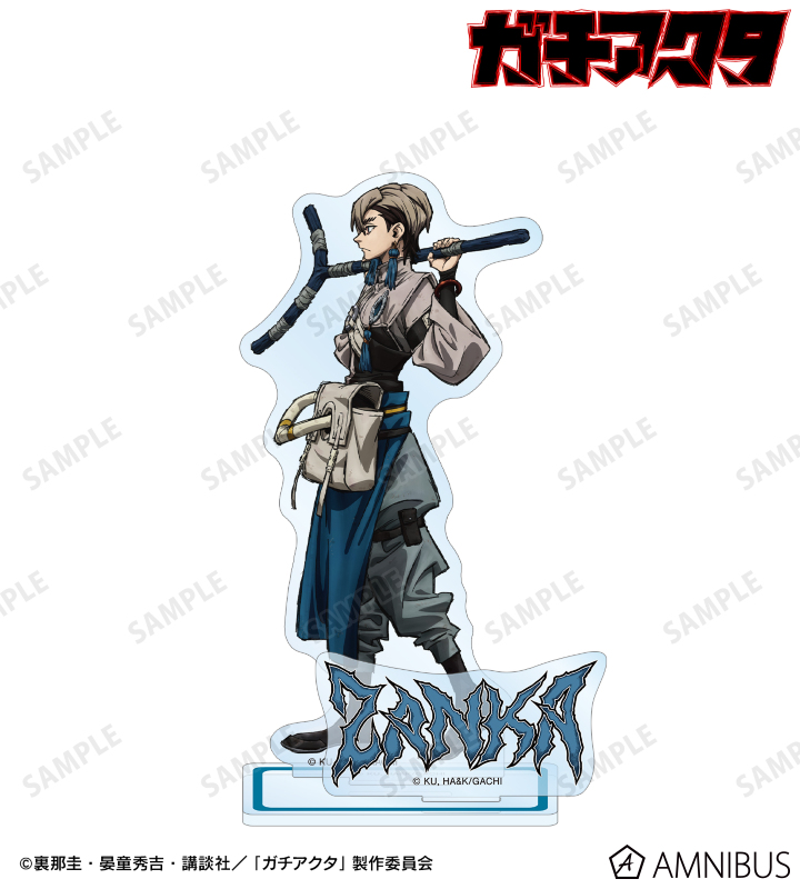 ザンカ パーツ付きBIGアクリルスタンド A