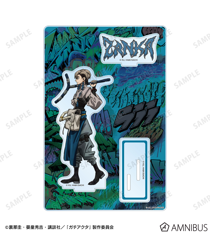 ザンカ パーツ付きBIGアクリルスタンド A