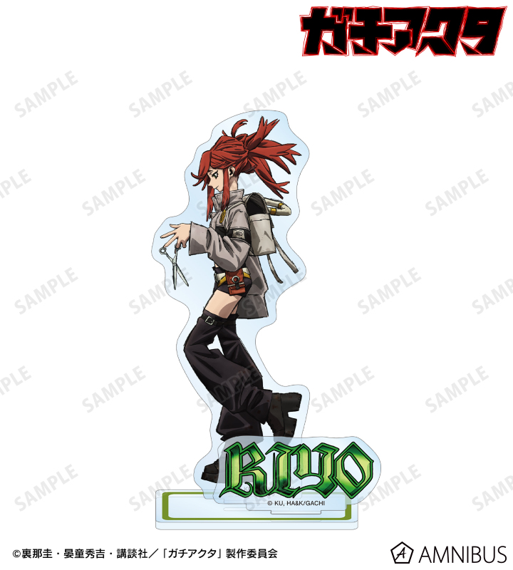 リヨウ パーツ付きBIGアクリルスタンド A