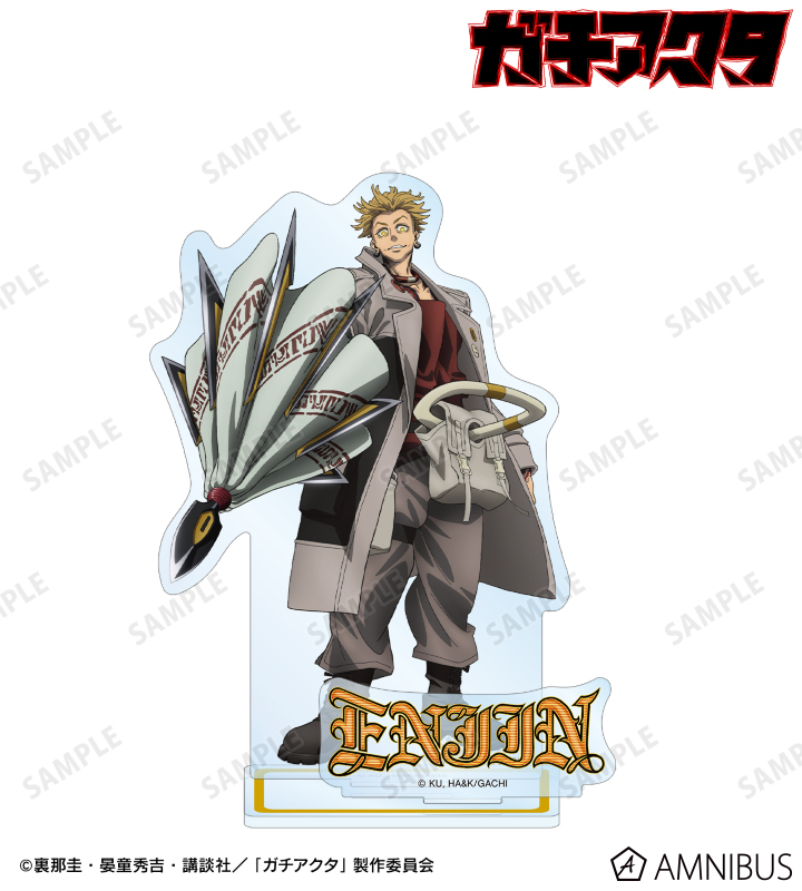 エンジン パーツ付きBIGアクリルスタンド B