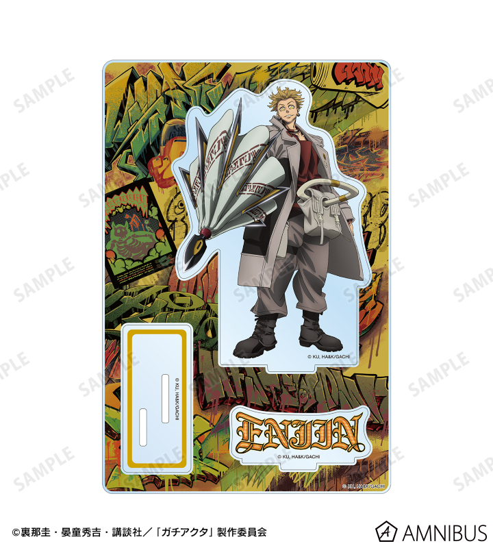 エンジン パーツ付きBIGアクリルスタンド B