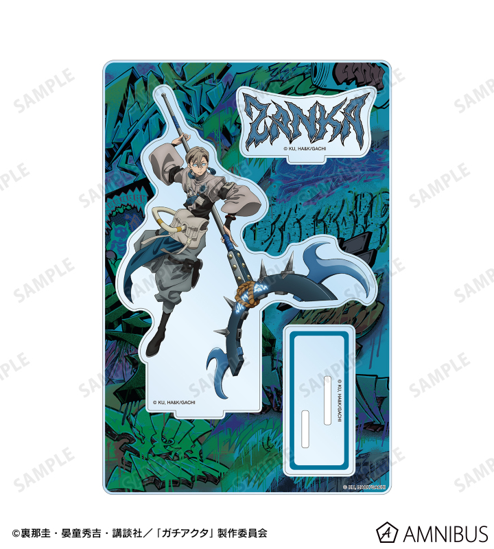 ザンカ パーツ付きBIGアクリルスタンド B