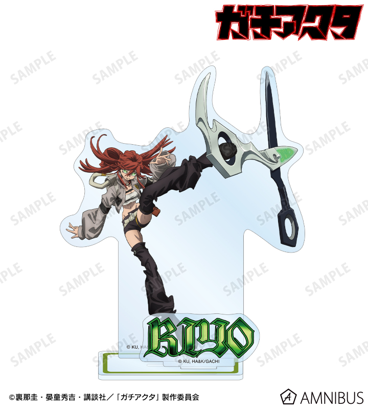 リヨウ パーツ付きBIGアクリルスタンド B