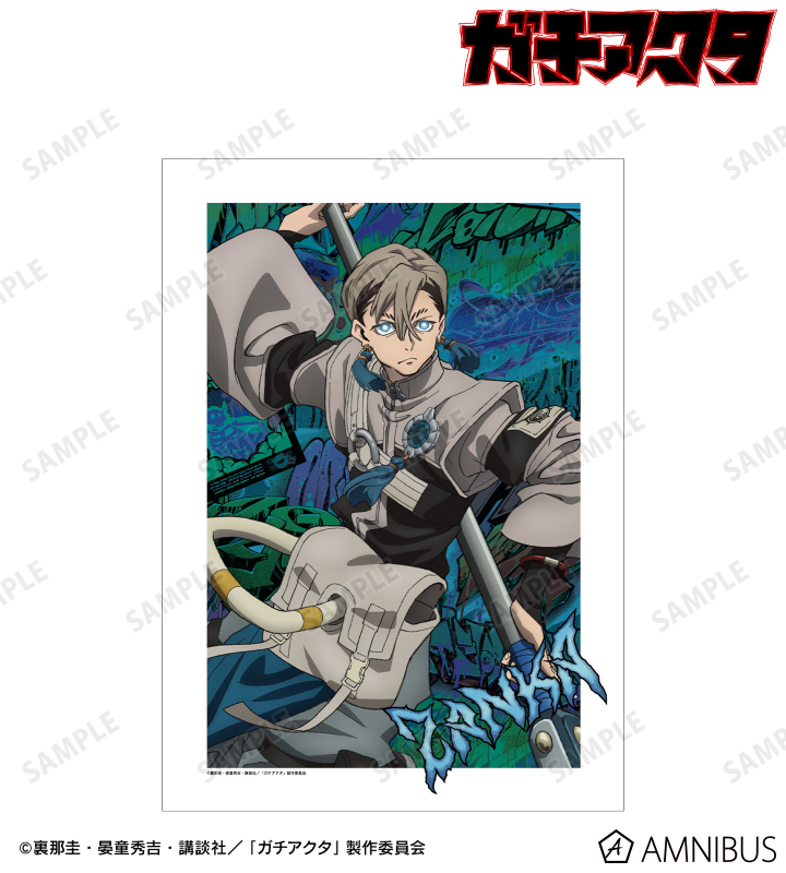 ザンカ A3マット加工ポスター A