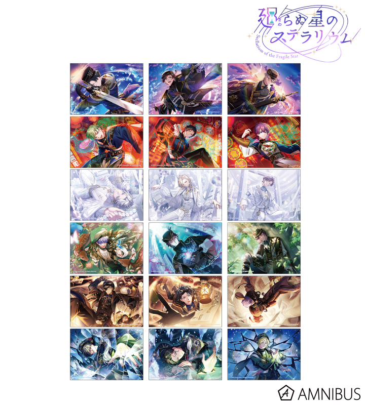 トレーディングスチルイラストブロマイド ゲームイベントver.