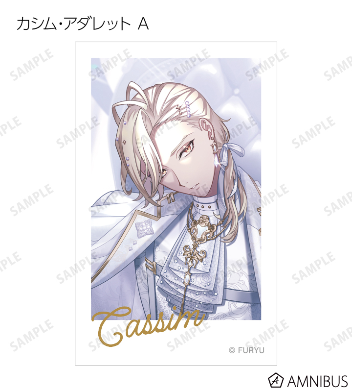 トレーディングインスタントカメラ風イラストカード vol.3 ver.A