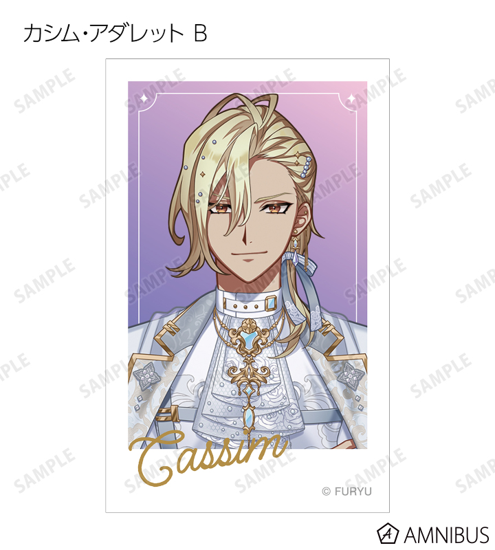 トレーディングインスタントカメラ風イラストカード vol.3 ver.A