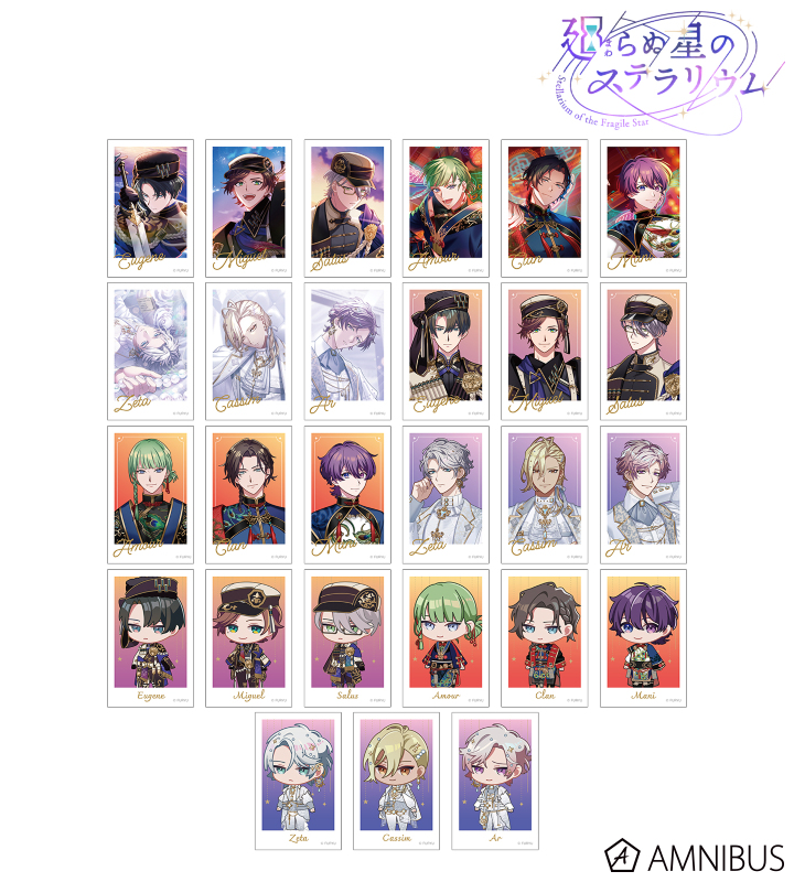 トレーディングインスタントカメラ風イラストカード vol.3 ver.A