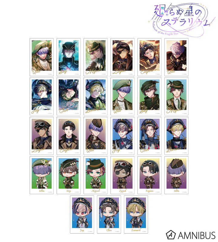 トレーディングインスタントカメラ風イラストカード vol.3 ver.B