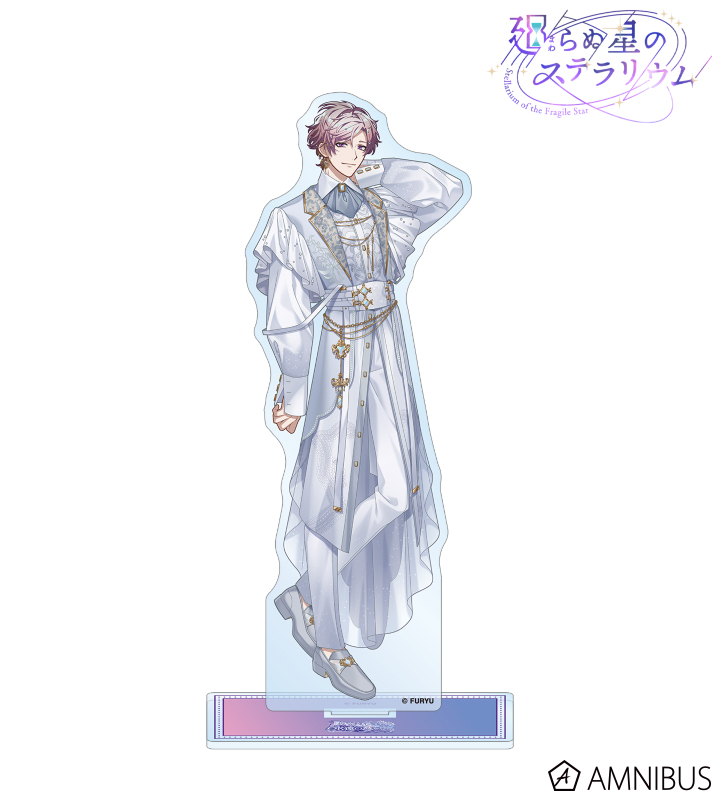 アル 『錬金人形は永遠の夢を見る』 BIGアクリルスタンド