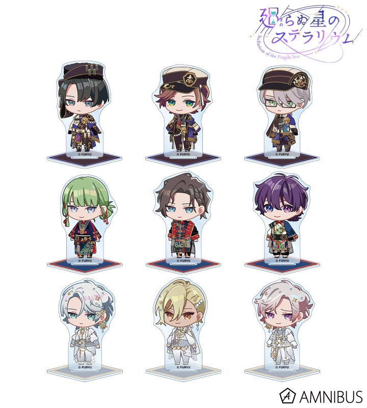 トレーディング ちびキャラ アクリルスタンド vol.2 ver.A