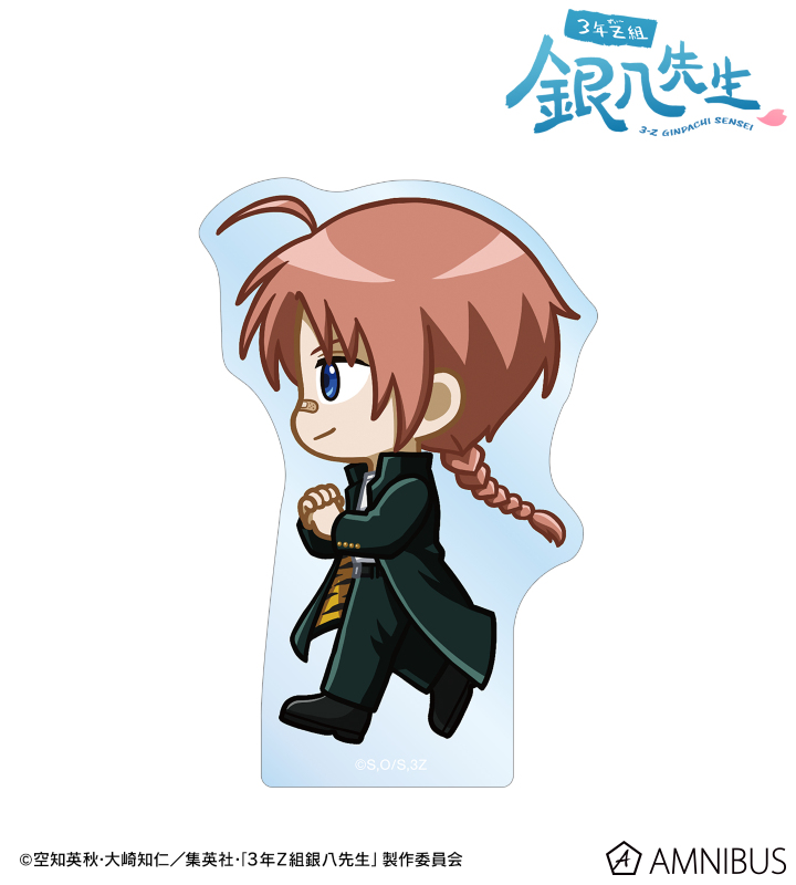 神威 ちびとこ ダイカットステッカー