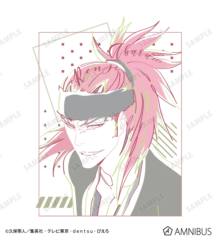 阿散井恋次 lette-graph バックプリントパーカー