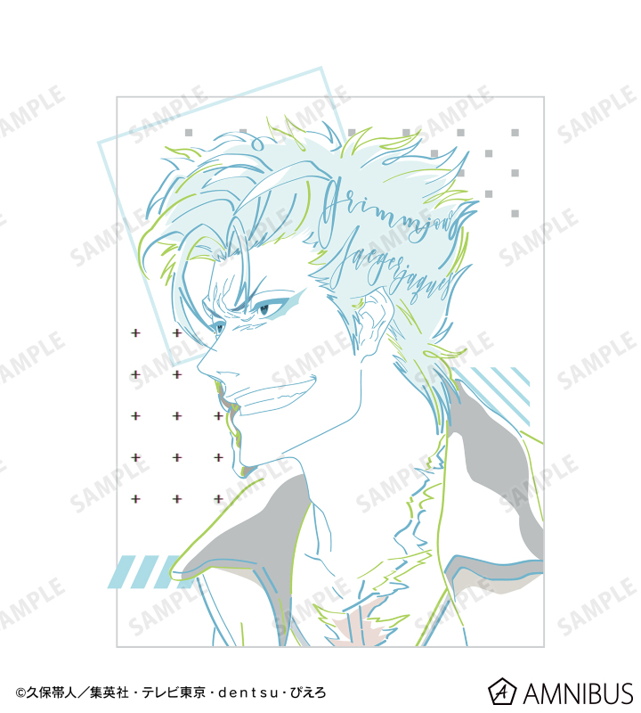 グリムジョー・ジャガージャック lette-graph バックプリントパーカー