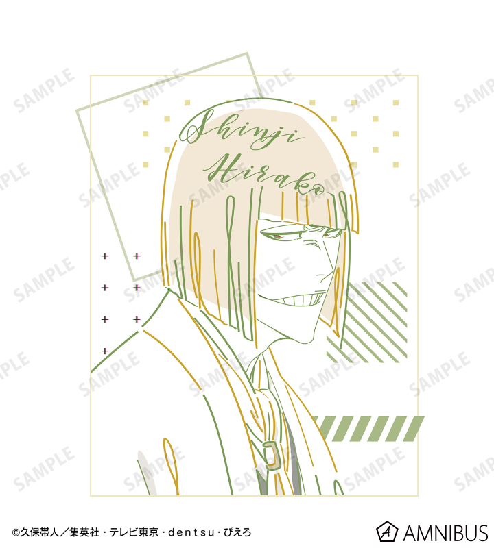 平子真子 lette-graph Tee