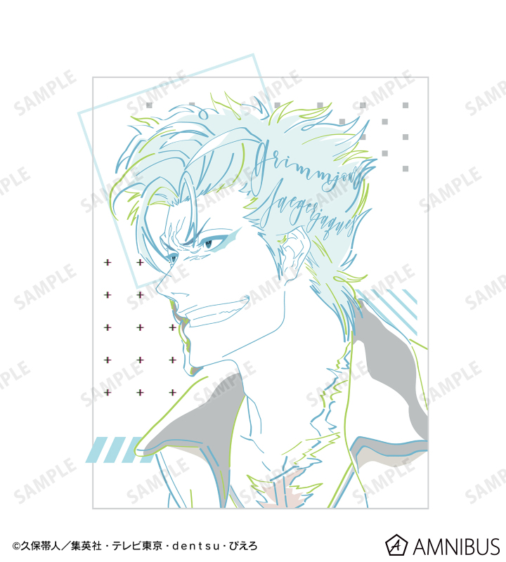 グリムジョー・ジャガージャック lette-graph Tee