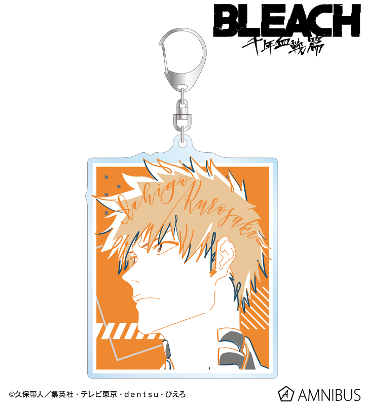 黒崎一護 lette-graph BIGアクリルキーホルダー