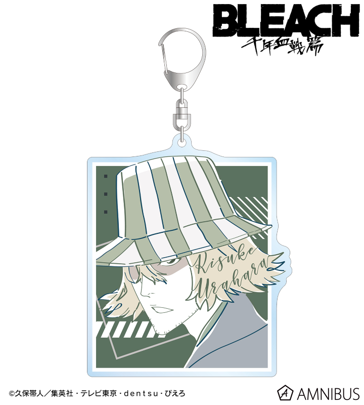 浦原喜助 lette-graph BIGアクリルキーホルダー