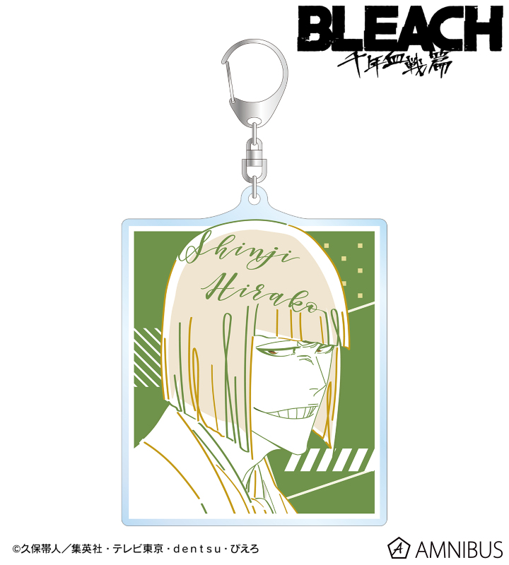 平子真子 lette-graph BIGアクリルキーホルダー