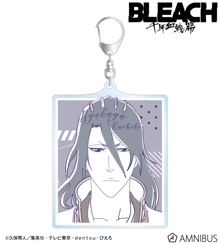 朽木白哉 lette-graph BIGアクリルキーホルダー