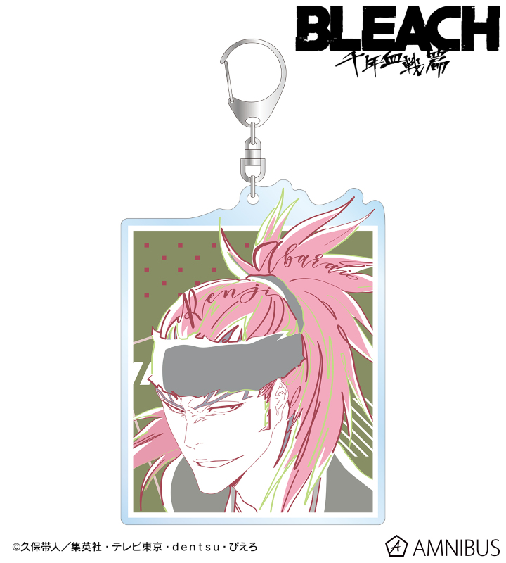 阿散井恋次 lette-graph BIGアクリルキーホルダー