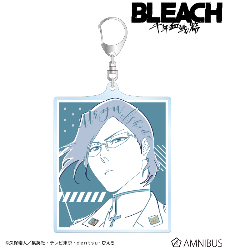 石田雨竜 lette-graph BIGアクリルキーホルダー