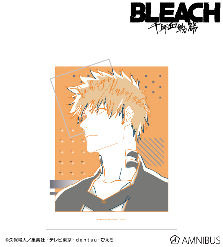 黒崎一護 lette-graph A3マット加工ポスター