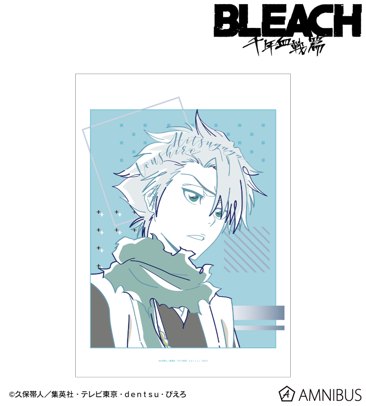 日番谷冬獅郎 lette-graph A3マット加工ポスター