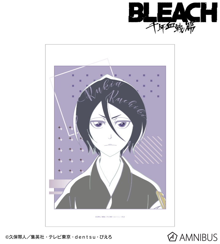 朽木ルキア lette-graph A3マット加工ポスター