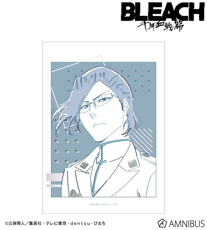 石田雨竜 lette-graph A3マット加工ポスター