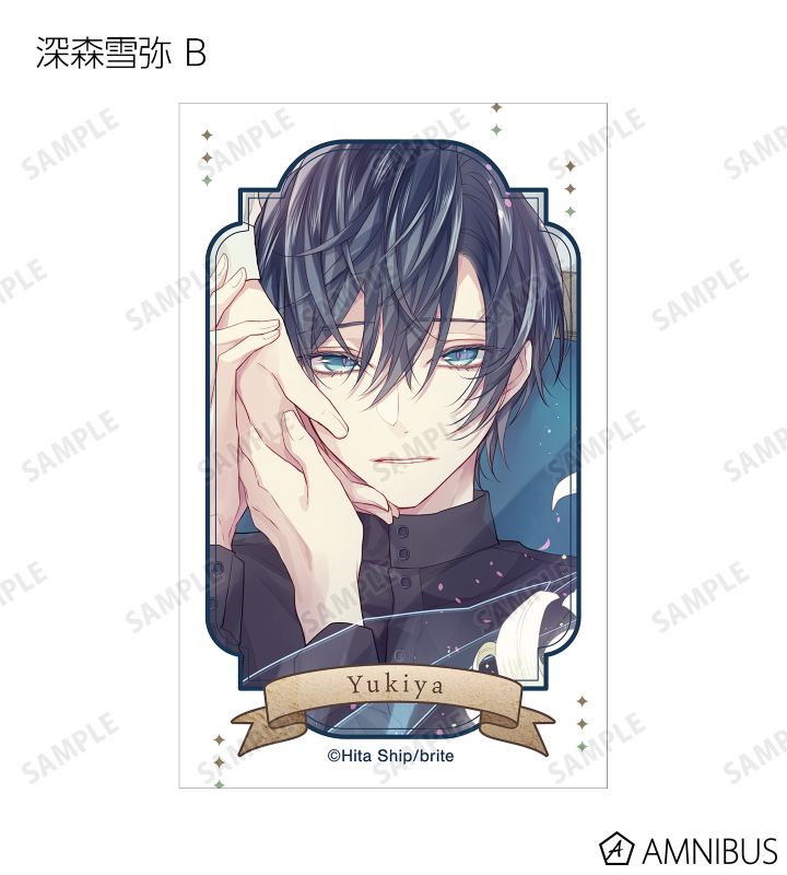緋汰しっぷ先生 描き下ろし パジャマver. トレーディングイラストカード