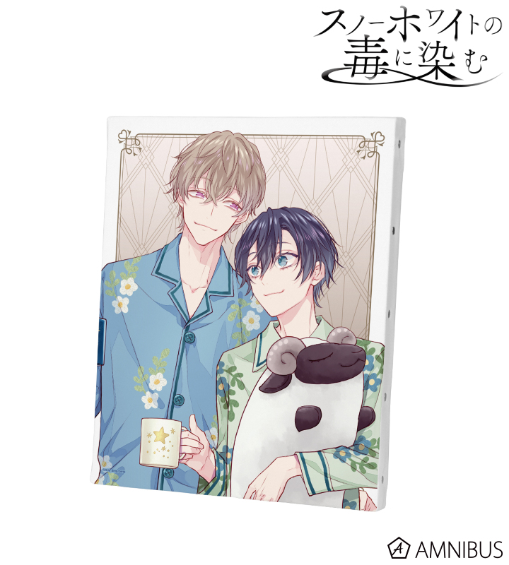 緋汰しっぷ先生 描き下ろし 咲原拓海&深森雪弥 パジャマver. F3号キャンバスボード