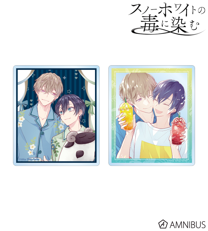 緋汰しっぷ先生 描き下ろし 咲原拓海&深森雪弥 パジャマver. アクリルカード2枚セット
