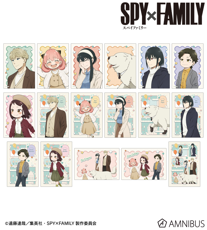 TVアニメ『SPY×FAMILY』 描き下ろし 歩みver. トレーディング