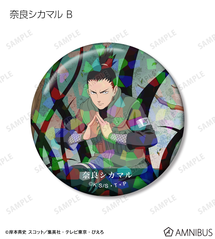 ナルト 木の上での戦闘ver. トレーディングホログラム 缶バッジ と 購入特典 NARUTO-ナルト- 疾風伝 - 描き下ろし 木の上での戦闘ver