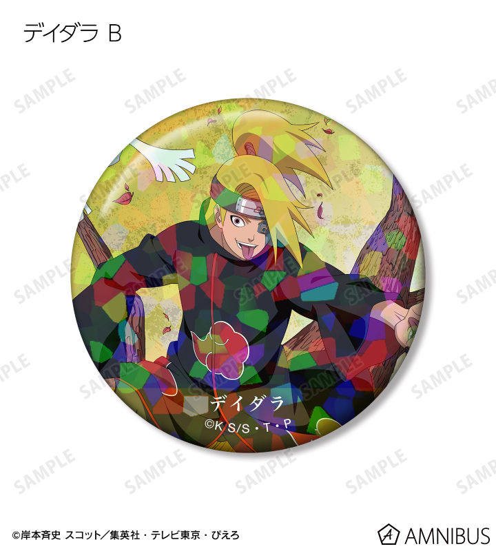 ナルト 木の上での戦闘ver. トレーディングホログラム 缶バッジ と 購入特典 NARUTO-ナルト- 疾風伝 - 描き下ろし 木の上での戦闘ver