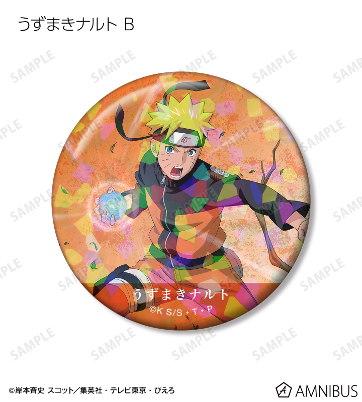 ナルト 木の上での戦闘ver. トレーディングホログラム 缶バッジ と