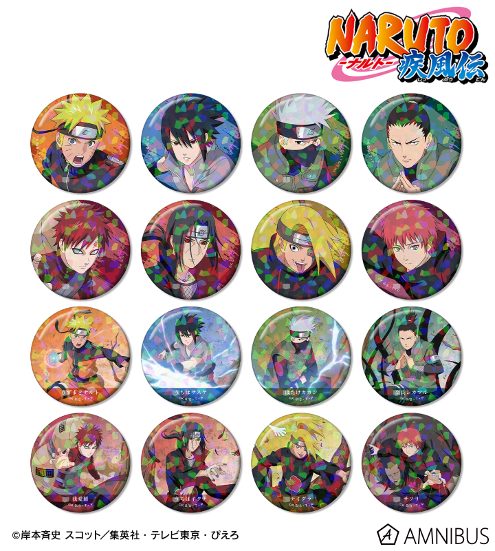 ナルト 木の上での戦闘ver. トレーディングホログラム 缶バッジ と 購入特典 NARUTO-ナルト- 疾風伝 - 描き下ろし 木の上での戦闘ver