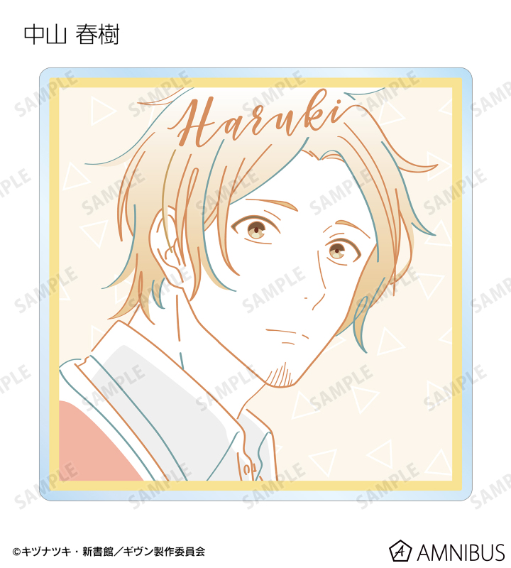 ギヴン アクリルコースター 映画 ギヴン - トレーディング Ani-Art clear label アクリル