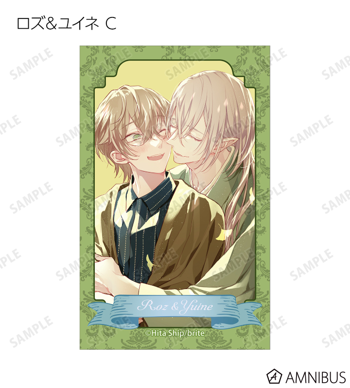 緋汰しっぷ先生 描き下ろし ロズ&ユイネ 休日デートver.トレーディングイラストカード