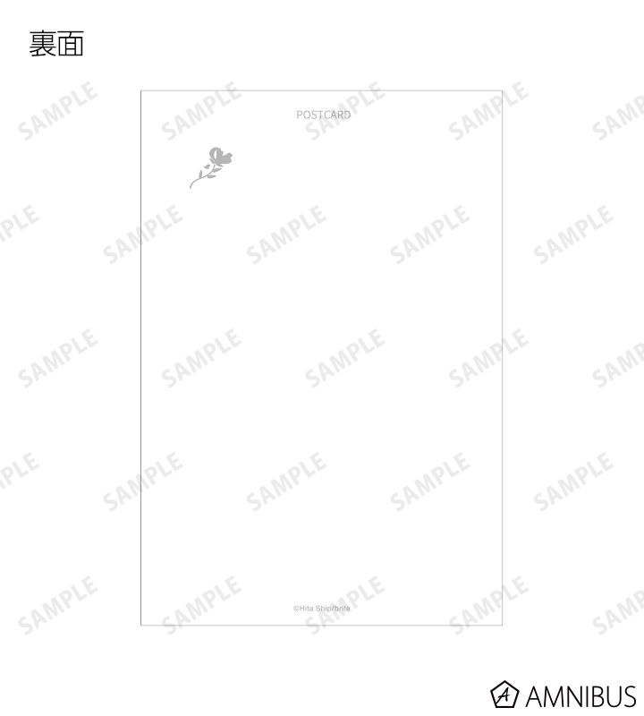緋汰しっぷ先生 描き下ろし ロズ&ユイネ 休日デートver. ホログラムポストカード