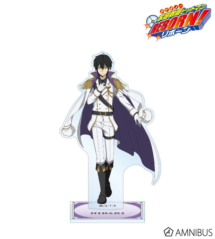 描き下ろし 雲雀 恭弥 白衣装ver. BIGアクリルスタンド