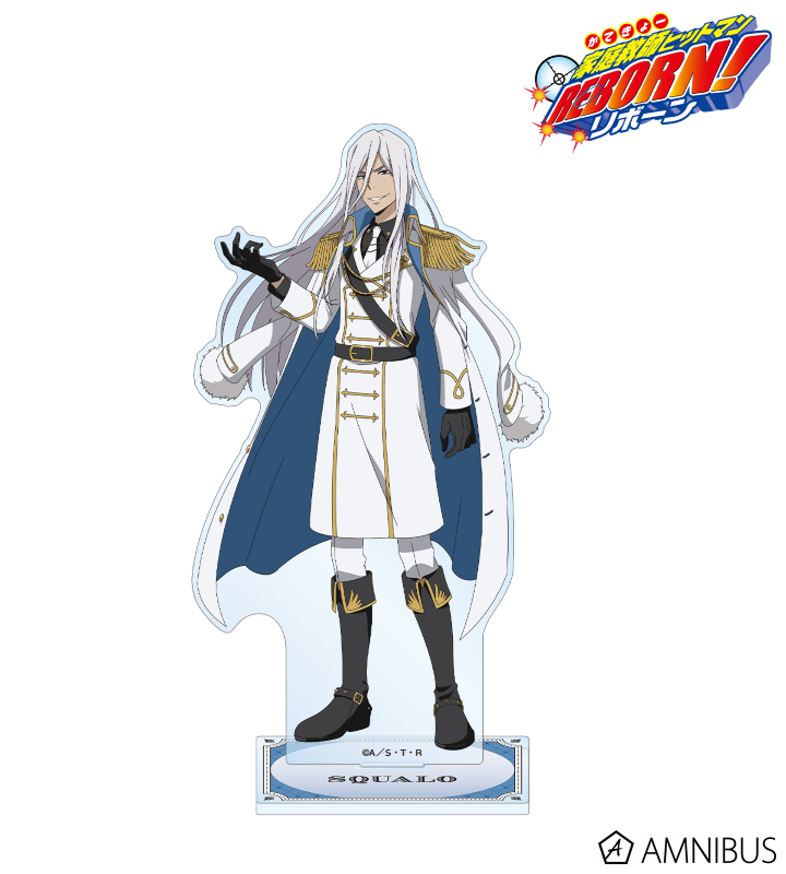 描き下ろし スペルビ・スクアーロ（10年後） 白衣装ver. BIGアクリルスタンド