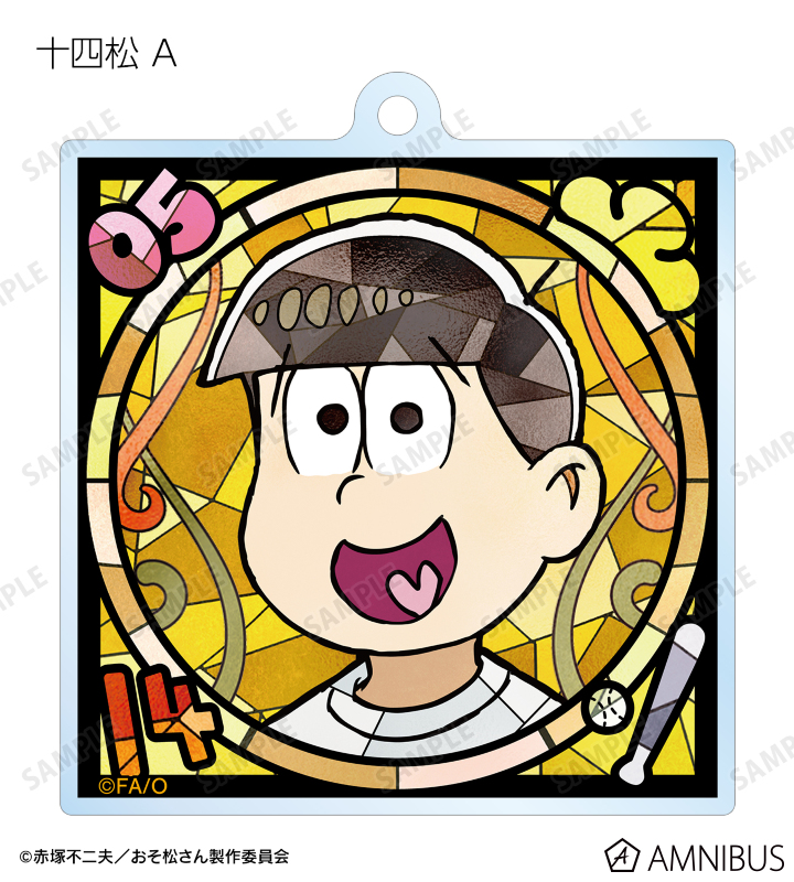 トレーディング Aure Glass アクリルキーホルダー