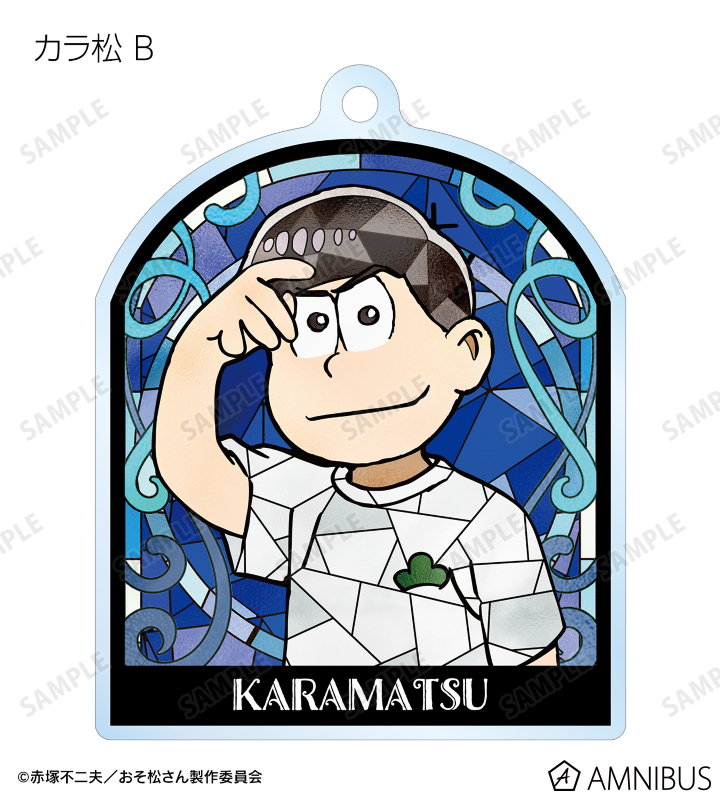 トレーディング Aure Glass アクリルキーホルダー