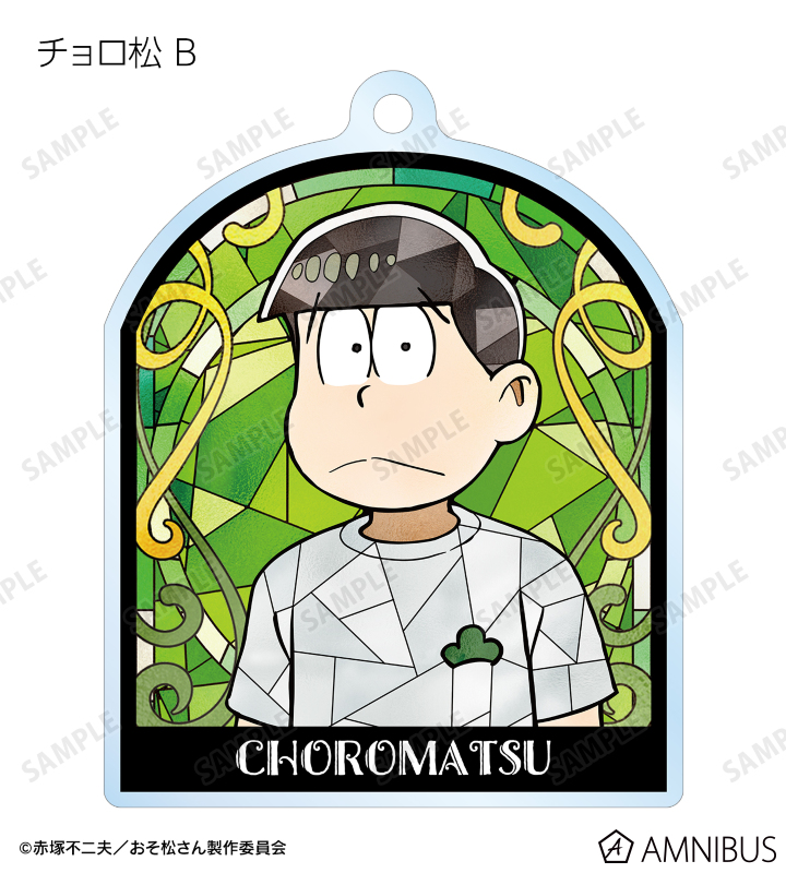 トレーディング Aure Glass アクリルキーホルダー