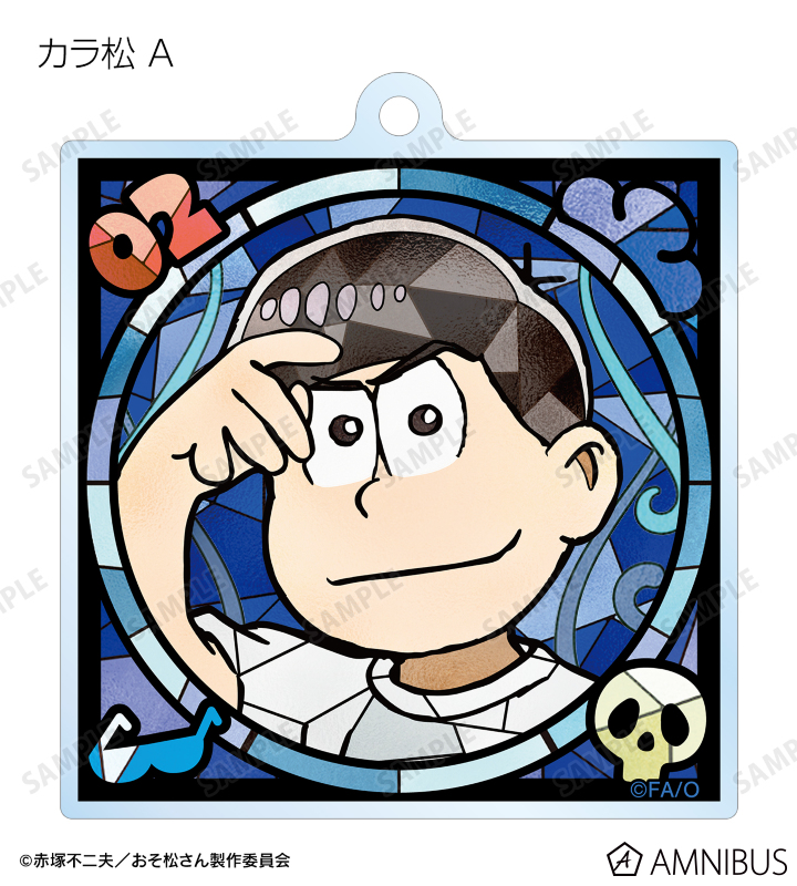 トレーディング Aure Glass アクリルキーホルダー
