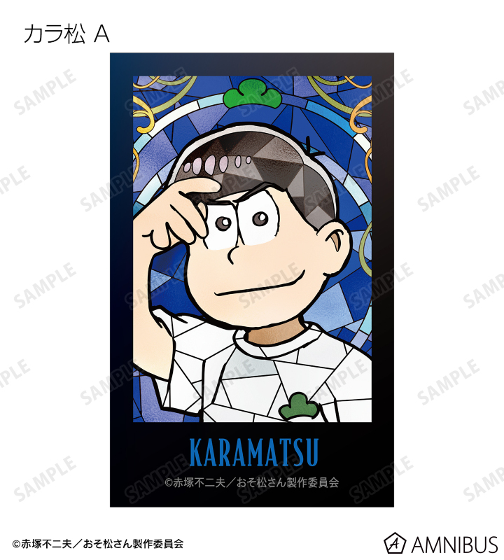 トレーディング Aure Glass イラストカード